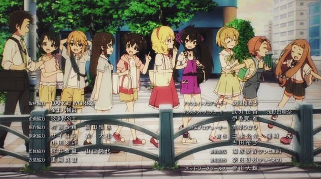 Meguro Shinbashi U149 Episode 2